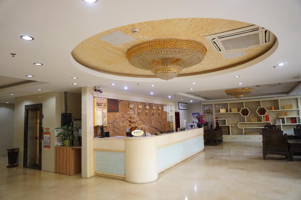 Guangdong Oversea Chinese Hotel Гуанчжоу Экстерьер фото